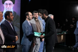 اختتامیه یازدهمین جشنواره تخصصی تدریس برتر در مرکز همایش های باغ موزه انقلاب اسلامی و دفاع مقدس 29