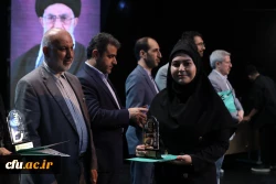 اختتامیه یازدهمین جشنواره تخصصی تدریس برتر در مرکز همایش های باغ موزه انقلاب اسلامی و دفاع مقدس 30