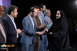 اختتامیه یازدهمین جشنواره تخصصی تدریس برتر در مرکز همایش های باغ موزه انقلاب اسلامی و دفاع مقدس 31