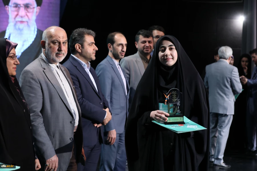 اختتامیه یازدهمین جشنواره تخصصی تدریس برتر در مرکز همایش های باغ موزه انقلاب اسلامی و دفاع مقدس 33