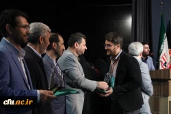 اختتامیه یازدهمین جشنواره تخصصی تدریس برتر در مرکز همایش های باغ موزه انقلاب اسلامی و دفاع مقدس 40