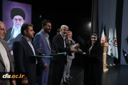 اختتامیه یازدهمین جشنواره تخصصی تدریس برتر در مرکز همایش های باغ موزه انقلاب اسلامی و دفاع مقدس 41