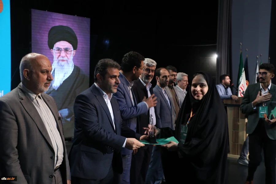 اختتامیه یازدهمین جشنواره تخصصی تدریس برتر در مرکز همایش های باغ موزه انقلاب اسلامی و دفاع مقدس 43