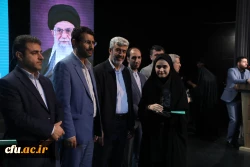 اختتامیه یازدهمین جشنواره تخصصی تدریس برتر در مرکز همایش های باغ موزه انقلاب اسلامی و دفاع مقدس 46