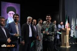اختتامیه یازدهمین جشنواره تخصصی تدریس برتر در مرکز همایش های باغ موزه انقلاب اسلامی و دفاع مقدس 49