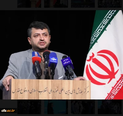 معاون امور دانشجومعلمان عنوان کرد:

جشنواره تدریس برتر فرصتی ارزشمند در جهت ارتقا و بهبود فرآیند یاددهی و یادگیری