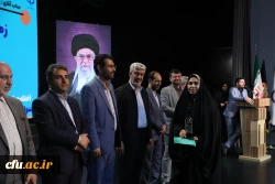 اختتامیه یازدهمین جشنواره تخصصی تدریس برتر در مرکز همایش های باغ موزه انقلاب اسلامی و دفاع مقدس 49