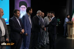 اختتامیه یازدهمین جشنواره تخصصی تدریس برتر در مرکز همایش های باغ موزه انقلاب اسلامی و دفاع مقدس 50