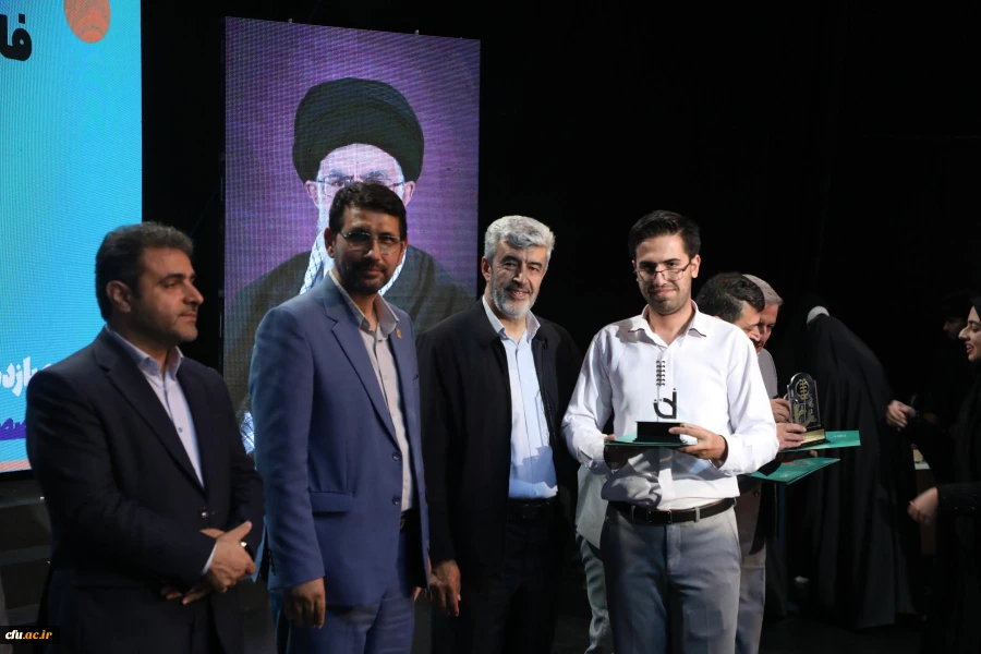 اختتامیه یازدهمین جشنواره تخصصی تدریس برتر در مرکز همایش های باغ موزه انقلاب اسلامی و دفاع مقدس 62