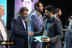 اختتامیه یازدهمین جشنواره تخصصی تدریس برتر در مرکز همایش های باغ موزه انقلاب اسلامی و دفاع مقدس 65