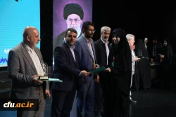 اختتامیه یازدهمین جشنواره تخصصی تدریس برتر در مرکز همایش های باغ موزه انقلاب اسلامی و دفاع مقدس 47