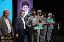 اختتامیه یازدهمین جشنواره تخصصی تدریس برتر در مرکز همایش های باغ موزه انقلاب اسلامی و دفاع مقدس 49