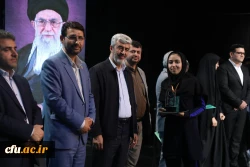 اختتامیه یازدهمین جشنواره تخصصی تدریس برتر در مرکز همایش های باغ موزه انقلاب اسلامی و دفاع مقدس 52