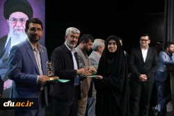 اختتامیه یازدهمین جشنواره تخصصی تدریس برتر در مرکز همایش های باغ موزه انقلاب اسلامی و دفاع مقدس 53