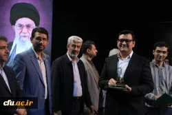 اختتامیه یازدهمین جشنواره تخصصی تدریس برتر در مرکز همایش های باغ موزه انقلاب اسلامی و دفاع مقدس 54