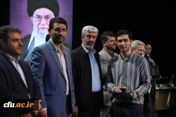 اختتامیه یازدهمین جشنواره تخصصی تدریس برتر در مرکز همایش های باغ موزه انقلاب اسلامی و دفاع مقدس 55