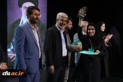 اختتامیه یازدهمین جشنواره تخصصی تدریس برتر در مرکز همایش های باغ موزه انقلاب اسلامی و دفاع مقدس 58