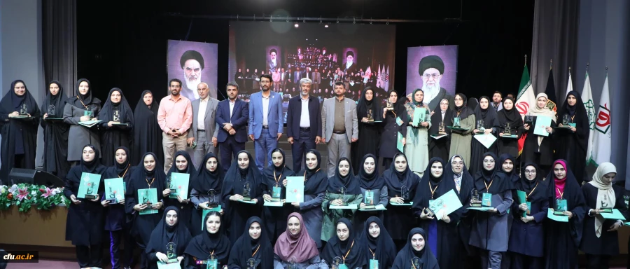 اختتامیه یازدهمین جشنواره تخصصی تدریس برتر در مرکز همایش های باغ موزه انقلاب اسلامی و دفاع مقدس 68