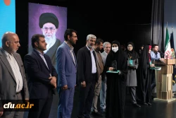 اختتامیه یازدهمین جشنواره تخصصی تدریس برتر در مرکز همایش های باغ موزه انقلاب اسلامی و دفاع مقدس 63