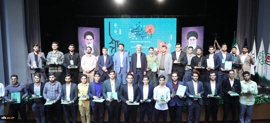 اختتامیه یازدهمین جشنواره تخصصی تدریس برتر در مرکز همایش های باغ موزه انقلاب اسلامی و دفاع مقدس 69