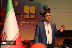 دانشجومعلمان دانشگاه فرهنگیان  فرماندهان فکری کلاس و سفیران  نظام آموزش وپرورش کشور هستند 7