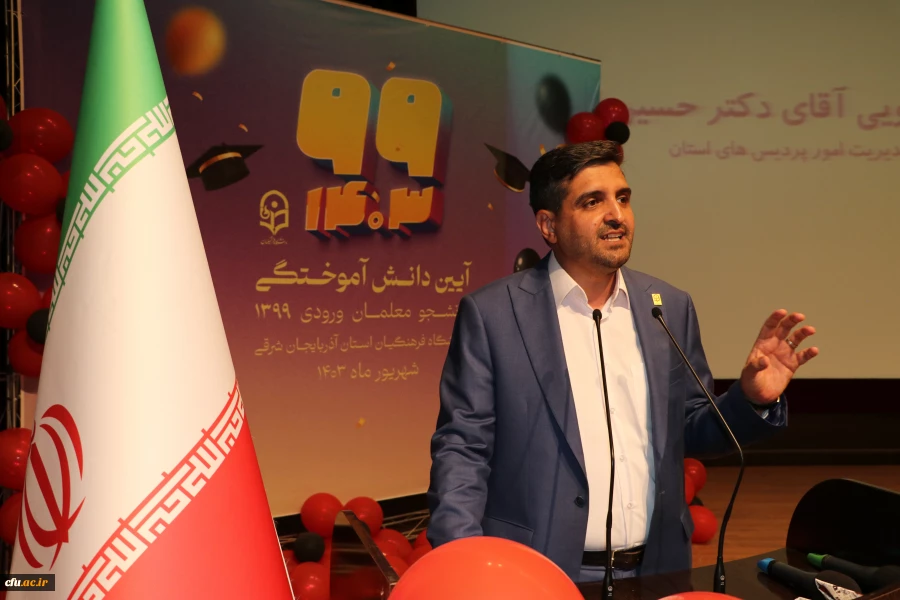 دانشجومعلمان دانشگاه فرهنگیان  فرماندهان فکری کلاس و سفیران  نظام آموزش وپرورش کشور هستند 7