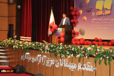 برگزاری جشن فارغ التحصیلی دانش آموختگان پردیس های فاطمه الزهرا (س) وعلامه امینی تبریز