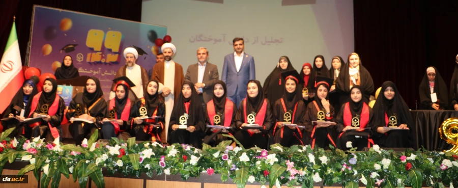 دانشجومعلمان دانشگاه فرهنگیان  فرماندهان فکری کلاس و سفیران  نظام آموزش وپرورش کشور هستند 15