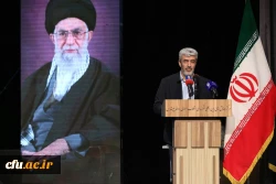 اختتامیه یازدهمین جشنواره تخصصی تدریس برتر در مرکز همایش های باغ موزه انقلاب اسلامی و دفاع مقدس 4