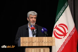 اختتامیه یازدهمین جشنواره تخصصی تدریس برتر در مرکز همایش های باغ موزه انقلاب اسلامی و دفاع مقدس 6