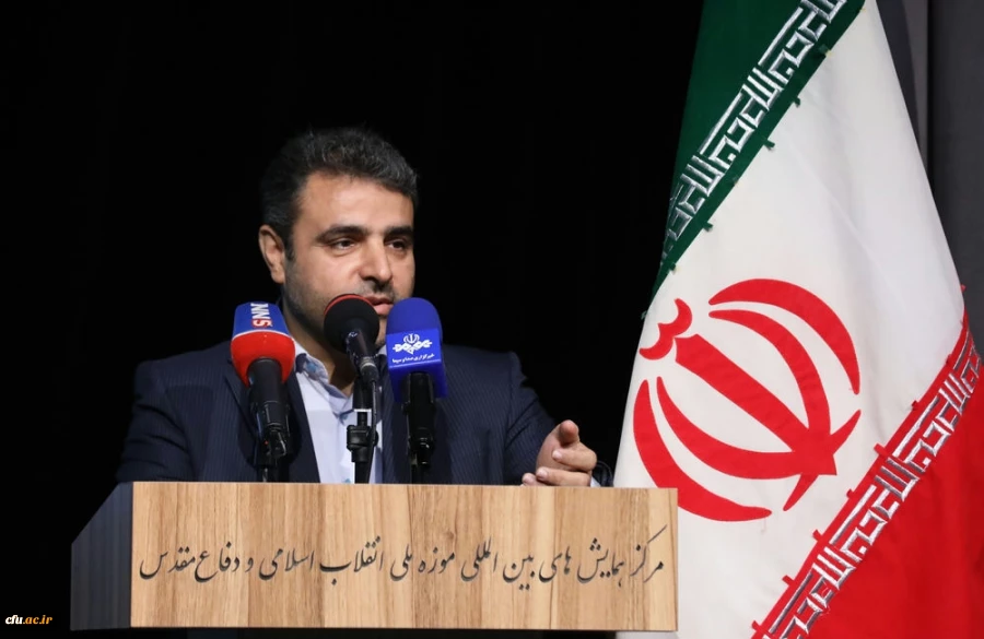 اختتامیه یازدهمین جشنواره تخصصی تدریس برتر در مرکز همایش های باغ موزه انقلاب اسلامی و دفاع مقدس 12