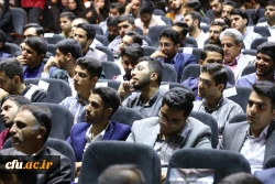 اختتامیه یازدهمین جشنواره تخصصی تدریس برتر در مرکز همایش های باغ موزه انقلاب اسلامی و دفاع مقدس 17