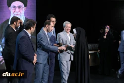 اختتامیه یازدهمین جشنواره تخصصی تدریس برتر در مرکز همایش های باغ موزه انقلاب اسلامی و دفاع مقدس 19