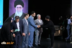 اختتامیه یازدهمین جشنواره تخصصی تدریس برتر در مرکز همایش های باغ موزه انقلاب اسلامی و دفاع مقدس 20