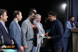 اختتامیه یازدهمین جشنواره تخصصی تدریس برتر در مرکز همایش های باغ موزه انقلاب اسلامی و دفاع مقدس 23
