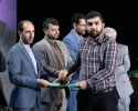 اختتامیه یازدهمین جشنواره تخصصی تدریس برتر در مرکز همایش های باغ موزه انقلاب اسلامی و دفاع مقدس 26