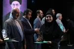 اختتامیه یازدهمین جشنواره تخصصی تدریس برتر در مرکز همایش های باغ موزه انقلاب اسلامی و دفاع مقدس 28