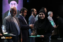 اختتامیه یازدهمین جشنواره تخصصی تدریس برتر در مرکز همایش های باغ موزه انقلاب اسلامی و دفاع مقدس 28