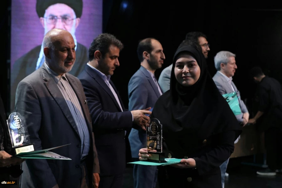 اختتامیه یازدهمین جشنواره تخصصی تدریس برتر در مرکز همایش های باغ موزه انقلاب اسلامی و دفاع مقدس 28