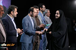 اختتامیه یازدهمین جشنواره تخصصی تدریس برتر در مرکز همایش های باغ موزه انقلاب اسلامی و دفاع مقدس 29