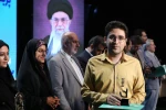 اختتامیه یازدهمین جشنواره تخصصی تدریس برتر در مرکز همایش های باغ موزه انقلاب اسلامی و دفاع مقدس 30