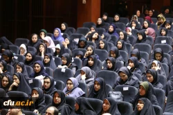 اختتامیه یازدهمین جشنواره تخصصی تدریس برتر در مرکز همایش های باغ موزه انقلاب اسلامی و دفاع مقدس 35