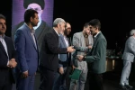 اختتامیه یازدهمین جشنواره تخصصی تدریس برتر در مرکز همایش های باغ موزه انقلاب اسلامی و دفاع مقدس 36