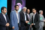 اختتامیه یازدهمین جشنواره تخصصی تدریس برتر در مرکز همایش های باغ موزه انقلاب اسلامی و دفاع مقدس 37