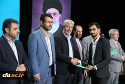 اختتامیه یازدهمین جشنواره تخصصی تدریس برتر در مرکز همایش های باغ موزه انقلاب اسلامی و دفاع مقدس 37