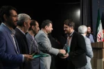 اختتامیه یازدهمین جشنواره تخصصی تدریس برتر در مرکز همایش های باغ موزه انقلاب اسلامی و دفاع مقدس 38