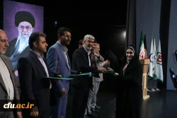 اختتامیه یازدهمین جشنواره تخصصی تدریس برتر در مرکز همایش های باغ موزه انقلاب اسلامی و دفاع مقدس 39