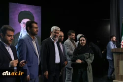 اختتامیه یازدهمین جشنواره تخصصی تدریس برتر در مرکز همایش های باغ موزه انقلاب اسلامی و دفاع مقدس 43