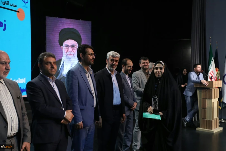 اختتامیه یازدهمین جشنواره تخصصی تدریس برتر در مرکز همایش های باغ موزه انقلاب اسلامی و دفاع مقدس 45