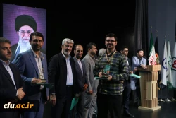 اختتامیه یازدهمین جشنواره تخصصی تدریس برتر در مرکز همایش های باغ موزه انقلاب اسلامی و دفاع مقدس 47